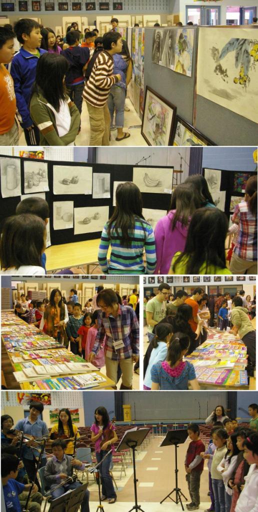画展图书展